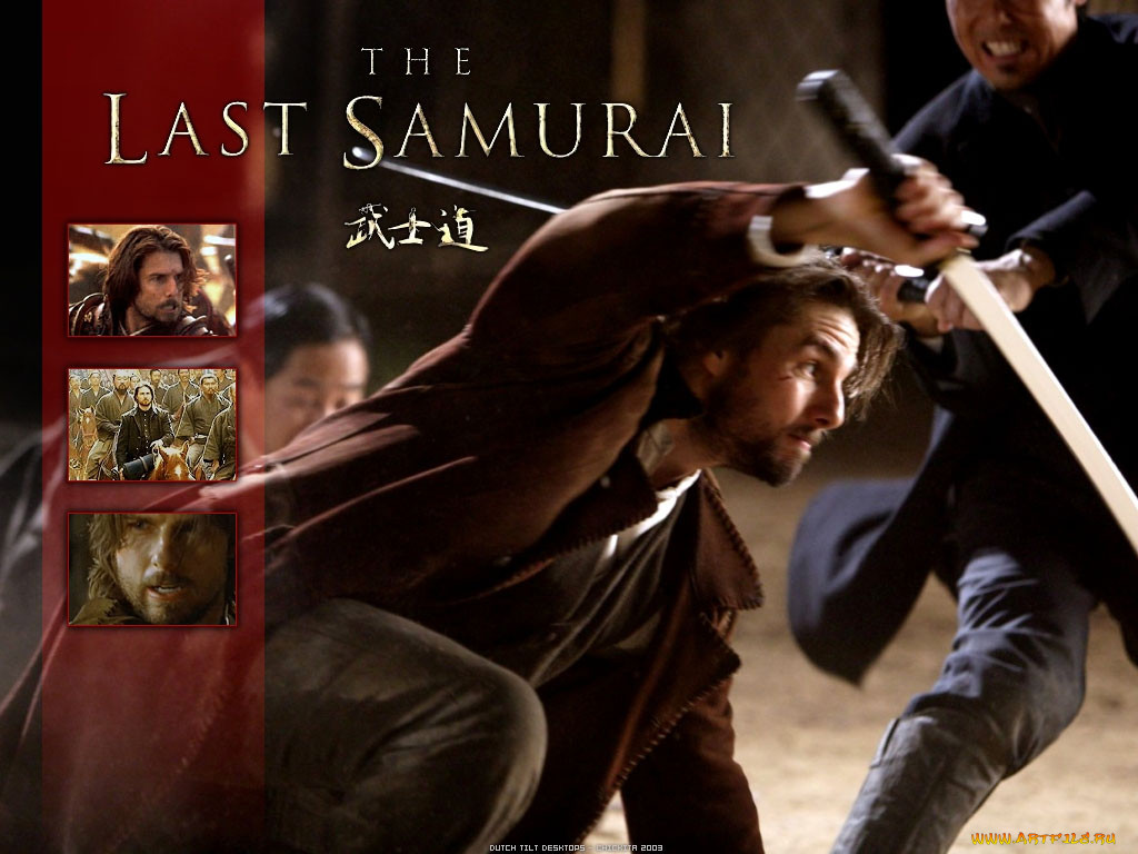 , , the, last, samurai